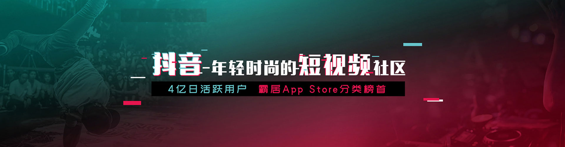 阳曲信息流怎么做