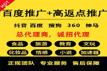 社交网络中信息流平台的互动性提升案例