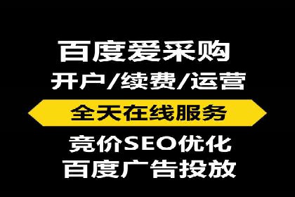 大数据助力信息流推广：案例深度解读