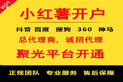 百度推广代运营公司案例：创意广告设计助力品牌崛起